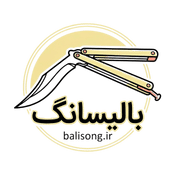لوگوی بالیسانگ