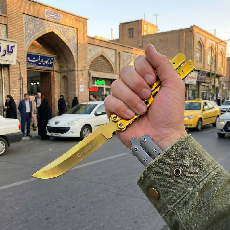چاقو پروانه ای کلومبیا رنگ طلایی